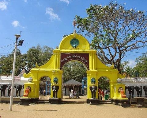 Ceylon Discovery Trail