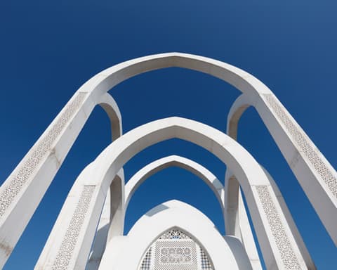 Circuit découverte du Qatar