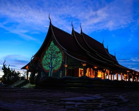 From North to Bangkok: 2nights, Surin - Korat