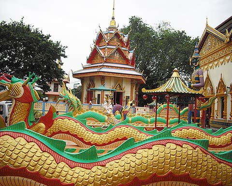 5 DIAS MALASIA CLASICA 2025/2026