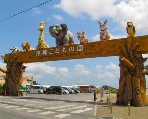 ASIA MARAVILLOSA - SPECTRUM OF THE SEAS