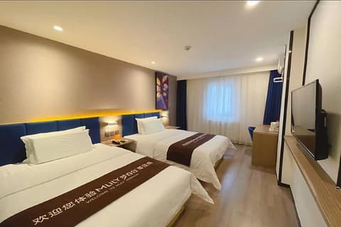 7 Days Inn (Beijing Madian Bridge North), 