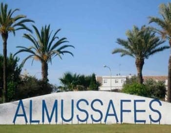 HOTEL ISABEL, Property Grounds