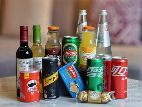 Kempinski Hotel Beijing Yansha Center, Minibar