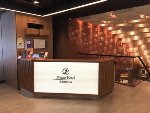 Shinjuku Prince Hotel, Lobby lounge