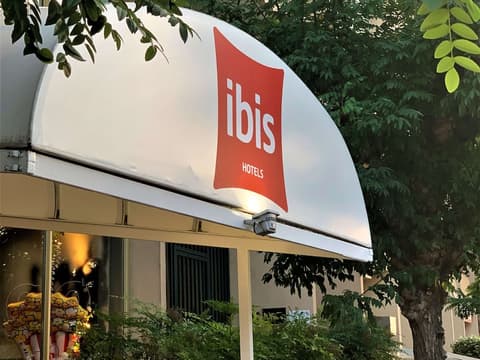 ibis Cannes Plage La Bocca, Exterior