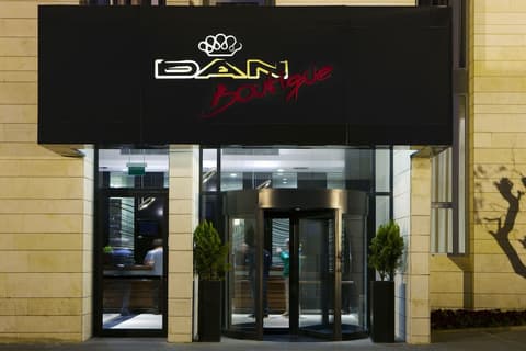 Dan Boutique Jerusalem, Property entrance