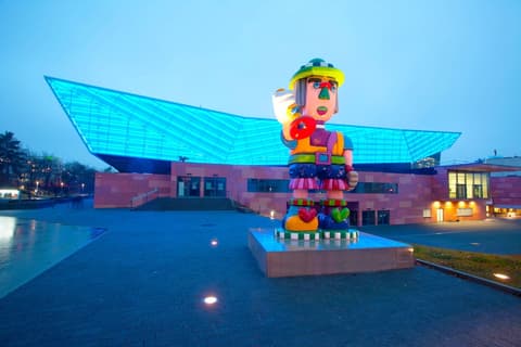 Quality Hotel Hof, Point of interest