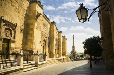 NH Córdoba Califa Hotel, Exterior