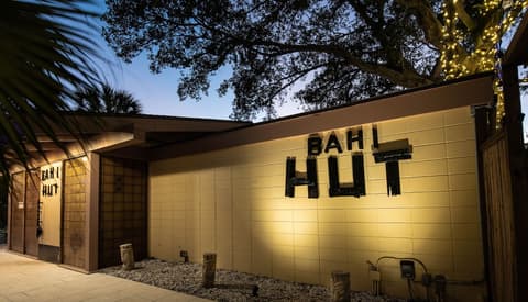 Golden Host Resort - Sarasota, Bar (on property)