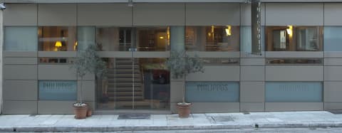 Philippos Hotel, Front of property