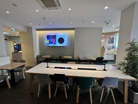 Holiday Inn Paris - Auteuil by IHG, Reception