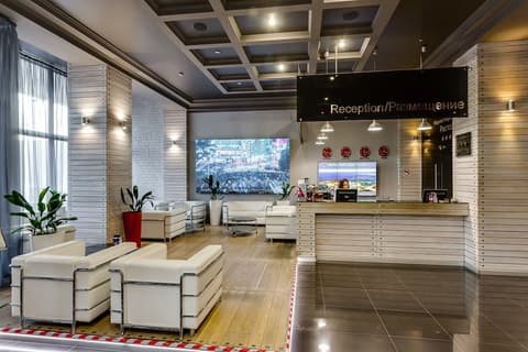 Marins Park Hotel Rostov, 