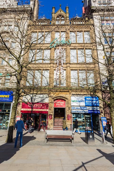 Gardens Hotel, Front of property