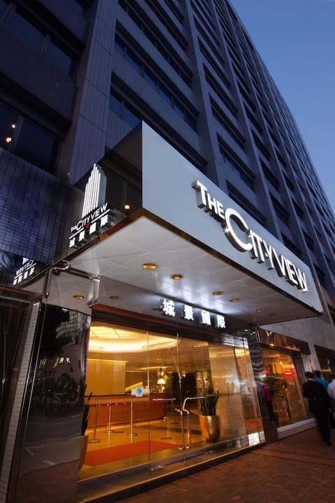 The Cityview - Chinese YMCA of Hong Kong, Front of property