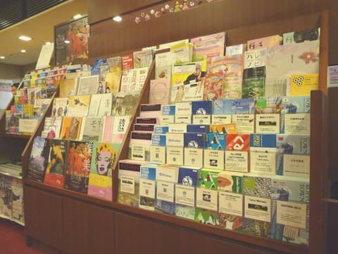 Tokyo Grand Hotel, Reception