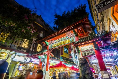 Sydney Central Hotel managed by The Ascott Limited, Bicycling