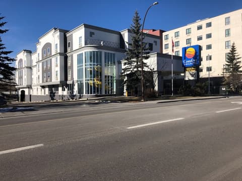 Comfort Inn & Suites University, Exterior