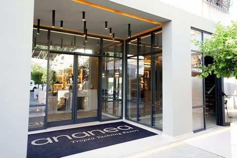 ananea Tropea Yachting Resort, Reception