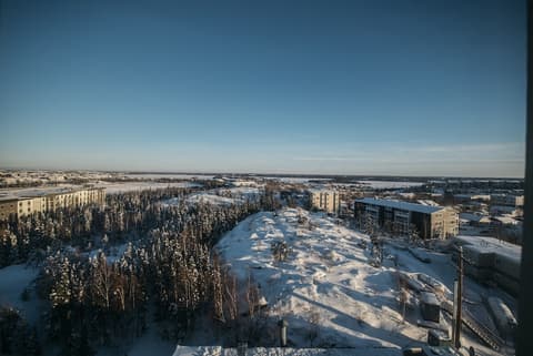 The Explorer Hotel Yellowknife, View from room