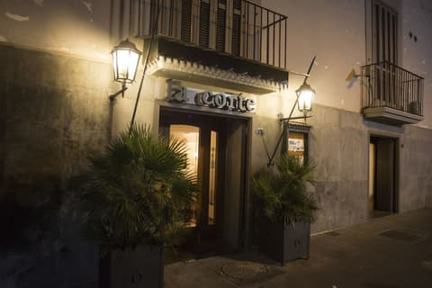 Hotel Real Orto Botanico, Property entrance