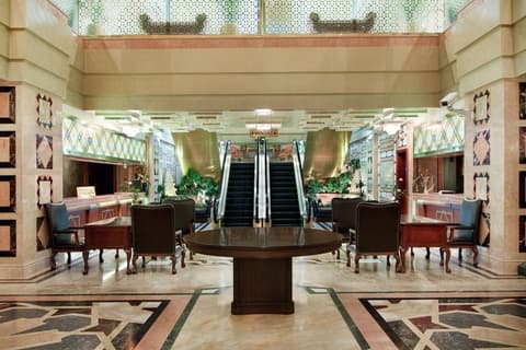 Madinah Hilton, Reception