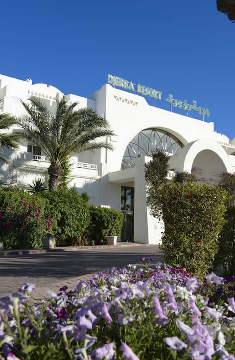 Djerba Resort Hotel, Property entrance