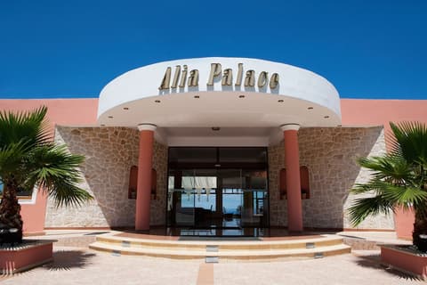 Alia Palace Hotel - Adults Only, Property entrance