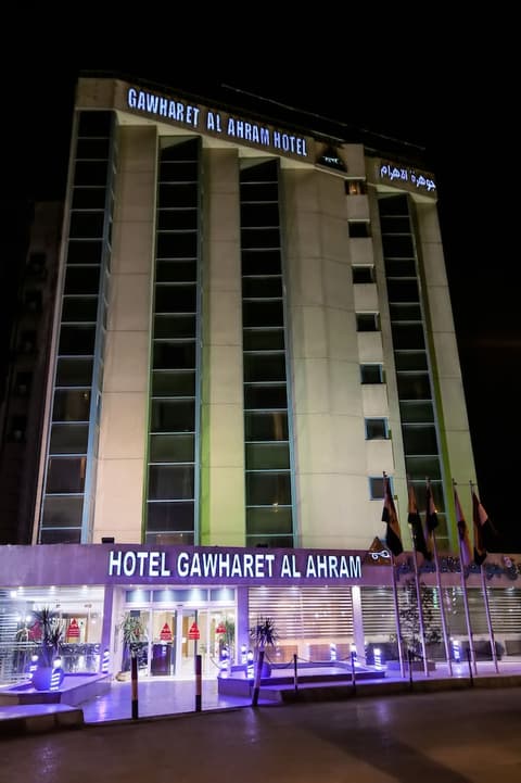 Gawharet Al Ahram Hotel, Front of property - evening/night