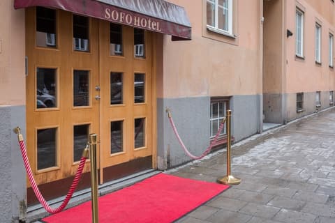 Sofo Hotel, Property entrance
