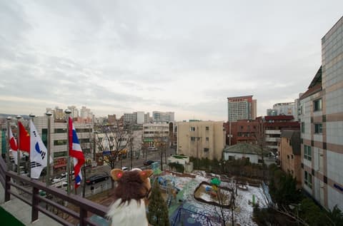 Uwa Guesthouse, Terrace/patio