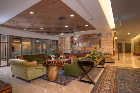 The Sephardic House, Lobby sitting area