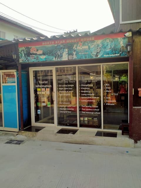 North Star Guest House, Front of property