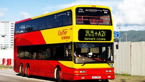 Dhillon Hotel - Hostel, Airport shuttle