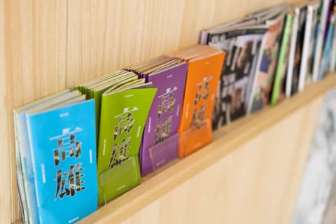 Chao She Hotel, Lobby