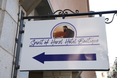 Spirit of Herzl Hotel, Property entrance