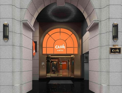 Olah Poshtel Taichung Wenxin, Front of property