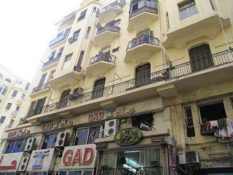 City Plaza Hostel, Front of property