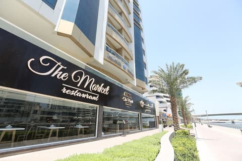 Pearl Marina Hotel Apartments, Restaurant