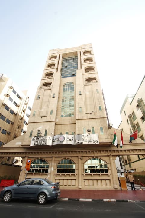 Zain International Hotel, Front of property
