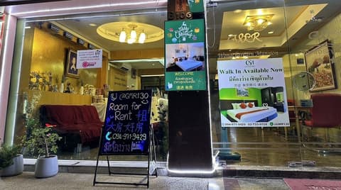 Hotel Grand Mandarin Latphrao 130, Reception