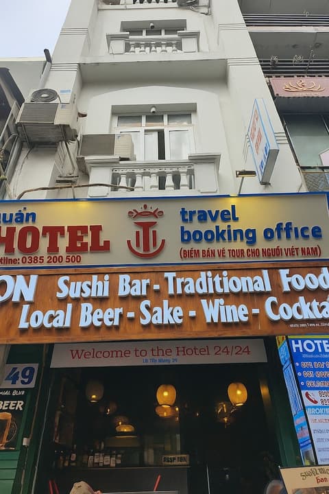 TUAN CENTRAL HOTEL, Exterior