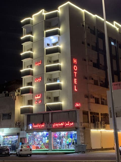 Lina hotel, Exterior