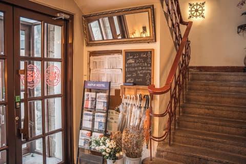 KaiyueHostel, Reception