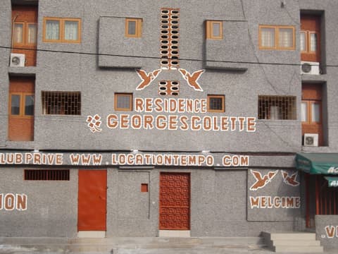 Hotel Résidence Georges Colette Abidjan, Exterior