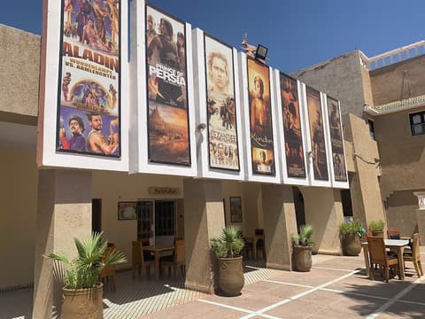 Tirika Hotel la Gazelle, Front of property