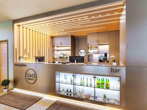 B&B Hotel Wien St. Marx, Bar (on property)