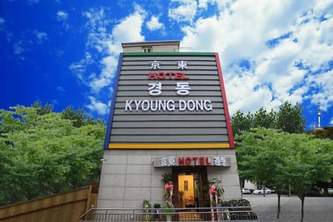 Kyoung Dong Hotel, Exterior