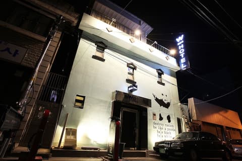 W mini hotel - Hostel, Living room