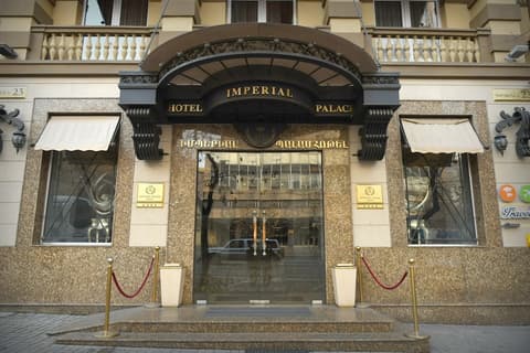 Imperial Palace Hotel, Property entrance